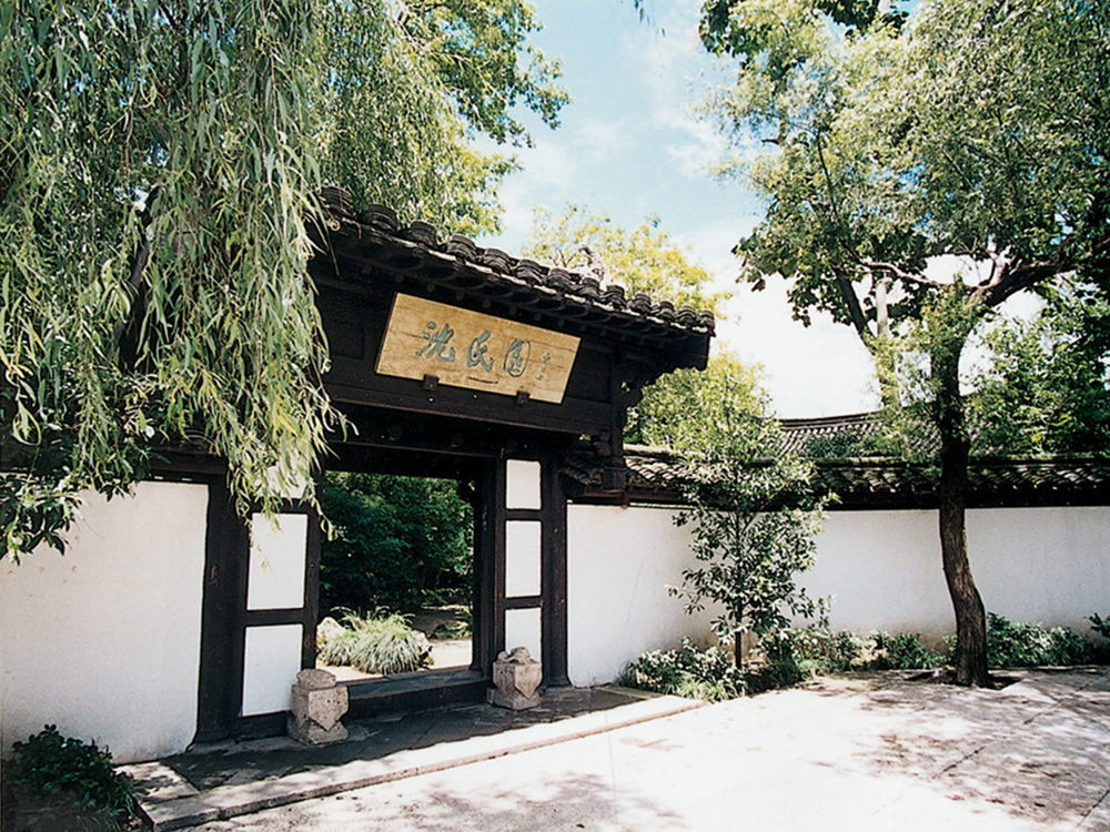 尊凯实业·(中国区)集团公司官网