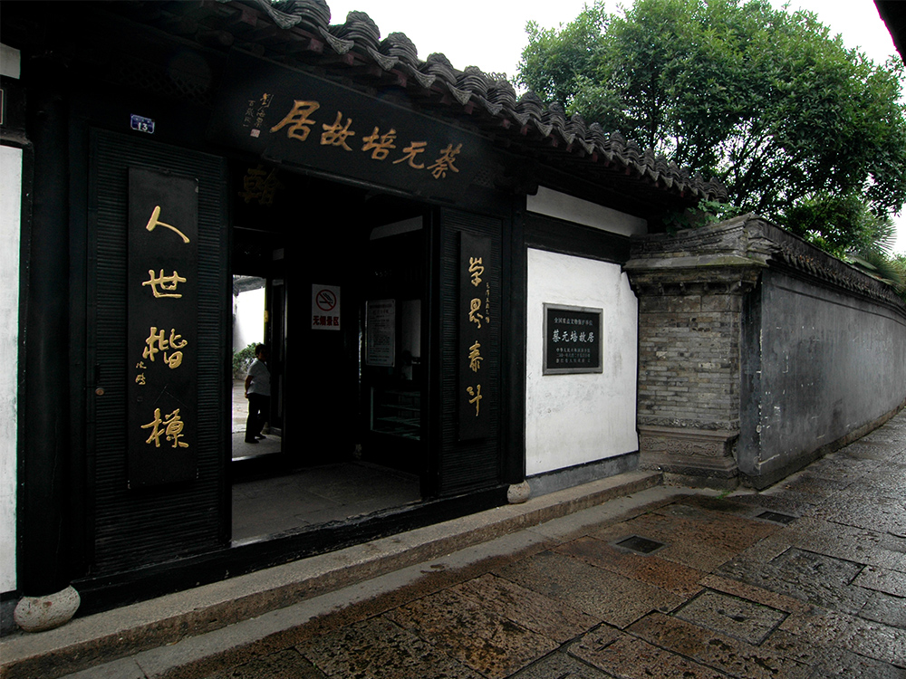 尊凯实业·(中国区)集团公司官网