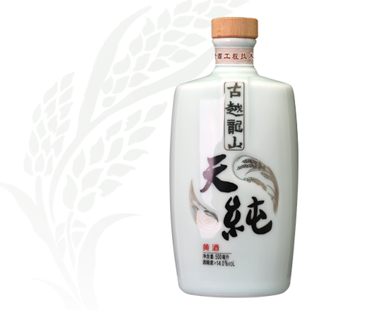 尊凯实业·(中国区)集团公司官网