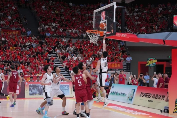 尊凯实业·(中国区)集团公司官网